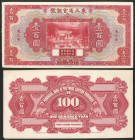 China, Provincial Bank of the Three Eastern Provinces, 100 yuan, November 1929, obverse and reverse proofs on card from the American Banknote Company ...