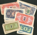 China, Soviet Red Army Headquarters, 1945 issues, a large and useful lot comprising 1 yuan (6), 5 yuan (5), 10 yuan (14) and 100 yuan (11), plus 1947 ...