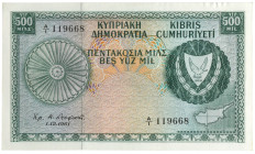 Cyprus, Republic of Cyprus, 500 mils, 1 December 1961, serial no. A/1 119668, green and multicoloured (Pick 38a), uncirculated

Estimate: GBP 150-20...