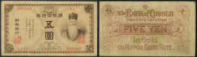 Korea, Bank of Chosen, 5 yen, 1911, series 21 #486095, Kim Yook Shin at right, brown, English reverse (Pick 18b), split at lower left, very good

Es...