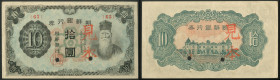 Korea, Bank of Chosen, specimen 10 yen, (1944), series 65, Kim Yook Shin at right, 2 red Japanese characters, 2 small holes (Pick 36s1), extremely fin...