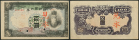 Korea, Bank of Chosen, specimen 100 yen, (1944), series 50 #563415, Kim Yook Shin at right, 2 red Japanese characters, 2 small holes (Pick 37s2), abou...