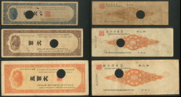Korea, Heijo-Pusan Railway Company, 50 mon, #139675, 100 mon, #072702 and 500 mon, #025972, all 1900, vertical format, steam train at top, blue, brown...