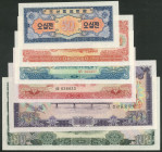 North Korea, Korean Central Bank, 1959, set of 50 chon to 100 won, various sizes, multicoloured (Pick 12-17), extremely fine or better (6)

Estimate...
