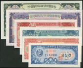 North Korea, Korean Central Bank, 1959, set of 50 chon to 100 won, various sizes, multicoloured (Pick 12-17), extremely fine or better (6)

Estimate...