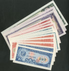 North Korea, Korean Central Bank, 1959, a group of 50 chon (2), 1 won (3), 5 won (3), 10 won (3), 50 won (2) and 100 won, various sizes, multicoloured...