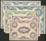 Iranian Azerbaijan, a small group of 1946 issues comprising 1 toman (2) and 5 tomans, all with handstamp on face, and 50 tomans (2), both remainders (...