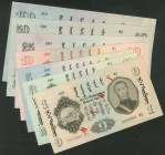 Mongolia, Commercial and Industrial Bank, 1941, set of specimen 1, 3, 5, 10, 25, 50 and 100 tugrik notes, portrait of Damdinii Sükhbaatar at left, var...