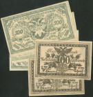 Russia, Eastern Border Regions, Government Bank, issued by Grigori Semenov, 100 roubles (2) and 500 roubles (3), black and green respectively (Pick S1...