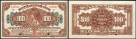 Russia, East Siberia, Banque de L’Indo-Chine, a specimen 100 roubles, 12-February 1919, from the American Banknote Company archives, ‘Marianne’ in cen...