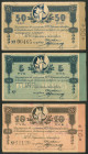 Russia, Kunst and Albers, Vladivostock, merchant scrip, 50 kopek, #00465, 5 roubles, not numbered and 10 roubles, #11120, 1918, the first and last end...
