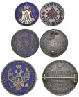 Russia, rouble, 1854, brooch-mounted, obverse in blue enamel; poltina, 1849, brooch-mounted, obverse engraved with enamelled blue Star of David and ce...
