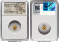 ZEUGITANA. Carthage. Ca. 350-290 BC. AV 1/10 stater (8mm, 0.91 gm, 12h). NGC Choice VF 4/5 - 4/5, die shift. Palm tree with two date-clusters / Horse ...