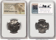 MACEDONIAN KINGDOM. Alexander III the Great (336-323 BC). AR tetradrachm (27mm, 3h). NGC VG. Uncertain mint. Head of Heracles right, wearing lion skin...