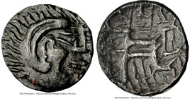 ARABIA. Abi'el. ca.1st c. BC-AD 1st c. AD. BI drachm (15mm, 3.55 gm, 7h). NGC Choice XF 5/5 - 3/5. Imitating Alexander III of Macedon. Stylized head o...