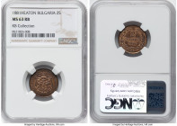 Alexander I 2 Stotinki 1881-HEATON MS63 Red and Brown NGC, Heaton mint, KM1. One year type and scarce in mint state. Ex. KB Collection From the KB Col...