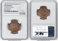 Alexander I 5 Stotinki 1881-HEATON UNC Details (Altered Color) NGC, Heaton mint, KM2. Ex. KB Collection From the KB Collection HID09801242017 © 2025 H...