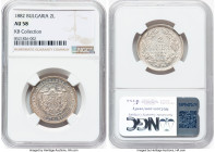 Alexander I 2 Leva 1882 AU58 NGC, St. Petersburg mint, KM5. Ex. KB Collection From the KB Collection HID09801242017 © 2025 Heritage Auctions | All Rig...