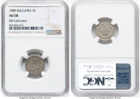 Ferdinand I 5 Stotinki 1888 AU58 NGC, Brussels mint, KM9. One year type. Ex. KB Collection From the KB Collection HID09801242017 © 2025 Heritage Aucti...