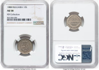 Ferdinand I 10 Stotinki 1888 AU58 NGC, Brussels mint, KM10. Ex. KB Collection From the KB Collection HID09801242017 © 2025 Heritage Auctions | All Rig...