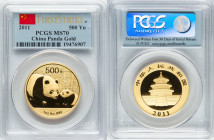 People's Republic gold "Panda" 500 Yuan 2011 MS70 PCGS, KM1975. KM1975, PAN-528A. First Strike issue. HID09801242017 © 2025 Heritage Auctions | All Ri...