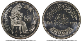 Arab Republic silver Proof "FAO" Pound AH 1399 (1979) PR69 Cameo PCGS, Cairo mint, KM489. F.A.O. - Year of the Child. HID09801242017 © 2025 Heritage A...