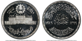 Arab Republic silver Proof "25th Anniversary Abbasia Mint" Pound AH 1399 (1979) PR68 Deep Cameo PCGS, Cairo mint, KM488. HID09801242017 © 2025 Heritag...