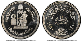 Arab Republic silver Proof "Doctor's Day" Pound AH 1400 (1980) PR67 Deep Cameo PCGS, Cairo mint, KM511. Doctor's Day. HID09801242017 © 2025 Heritage A...