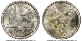 Arab Republic 5-Piece Lot of Certified silver Commemorative Pounds PCGS, 1) Pound AH 1402 (1981) - MS66, KM526. 25th Anniversary - Egyptian Industry 2...