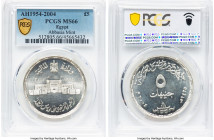 Arab Republic 3-Piece Lot of Certified silver 5 Pound Commemorative Issues AH 1954 (2004) PCGS, 1) 5 Pounds - MS66, KM974. Abbasia mint 2) 5 Pounds - ...
