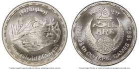 Arab Republic 8-Piece Lot of Certified silver "Olympic" Commemorative 5 Pounds AH 1412 (1992) PCGS, 1) 5 Pounds - MS70, KM705. Olympics-Swimmer 2) 5 P...