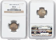 Victoria 6 Pence 1884 MS64 NGC, KM757, S-3912. A pleasing color palette blankets the surface luster. HID09801242017 © 2025 Heritage Auctions | All Rig...