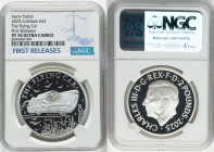 Charles III silver Proof "Flying Car" 2 Pounds (1 oz) 2025 PR70 Ultra Cameo NGC, Mintage: 750. Harry Potter series. First Releases. HID09801242017 © 2...