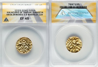 Kalachuris of Tripuri. Gangeya Deva gold Debased 4.5 Masha ND (1015-1040) XF45 ANACS, Deyell-119. HID09801242017 © 2025 Heritage Auctions | All Rights...