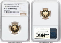 Republic gold Proof "Great Bird of Paradise" 2000 Rupiah 1970 PR69 Ultra Cameo NGC, KM28, Fr-5. Mintage: 2,970. Struck in commemoration of the 25th An...