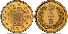 Taisho gold 20 Yen Year 7 (1918) UNC Details (Reverse Rim Filed) NGC, Osaka mint, KM-Y40.2, Fr-53, JNDA-01-6. HID09801242017 © 2025 Heritage Auctions ...