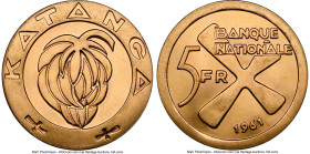 Republic gold 5 Francs 1961 MS65 NGC, Kings Norton mint, KM2a. One year type.. HID09801242017 © 2025 Heritage Auctions | All Rights Reserved www.HA.co...