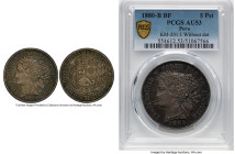 Republic 5 Pesetas 1880 B-BF AU53 PCGS, Lima mint, KM201.1. Without Dot variety. HID09801242017 © 2025 Heritage Auctions | All Rights Reserved www.HA....