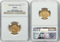 Republic gold 1/2 Libra 1908-GOZG AU58 NGC, Lima mint, KM209. Abundant golden luster. HID09801242017 © 2025 Heritage Auctions | All Rights Reserved ww...