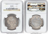 Nicholas I Rouble 1844 CПБ-КБ AU58 NGC, St. Petersburg mint, KM-C168.1, Bit-205. The gentle circulation wear does nothing to obfuscate the shimmering ...