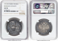 Nicholas II "Romanov Dynasty" Rouble 1913-BC AU58 NGC, St. Petersburg mint, KM-Y70. Wonderfully hydrous surfaces, especially for an example that did n...