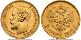 Nicholas II gold 5 Roubles 1898-AГ MS62 NGC, St. Petersburg mint, KM-Y62, Fr-180. HID09801242017 © 2025 Heritage Auctions | All Rights Reserved www.HA...
