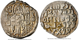 Vukasin Mrnjavcevic Gros ND (1365-1371) MS62 NGC, Javanovic-16.14. 0.95gm. HID09801242017 © 2025 Heritage Auctions | All Rights Reserved www.HA.com/Te...