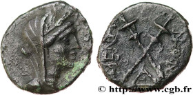 SICILY - MENAENUM
Type : Trias 
Date : c. après 210 AC. 
Mint name / Town : Menaenum 
Metal : copper 
Diameter : 16  mm
Orientation dies : 3  h.
Weigh...
