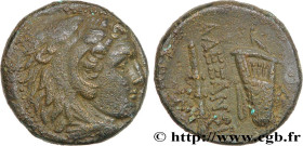 MACEDONIA - MACEDONIAN KINGDOM - ALEXANDER III THE GREAT
Type : Unité 
Date : c. 336-323 AC. 
Mint name / Town : Milet, Ionie 
Metal : copper 
Diamete...