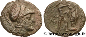 MACEDONIA - MACEDONIAN KINGDOM - ANTIGONUS GONATAS
Type : Demi-unité 
Date : c. 250 AC. 
Mint name / Town : Amphipolis, Macédoine 
Metal : copper 
Dia...