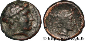 THESSALY - PHALANNA
Type : Dichalque 
Date : c. 320 AC. 
Mint name / Town : Phalanna, Thessalie 
Metal : copper 
Diameter : 17,5  mm
Orientation dies ...