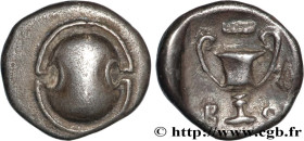 BEOTIA - THEBES
Type : Hemidrachme ou quart de statère 
Date : c. 379-371 
Mint name / Town : Thèbes, Béotie 
Metal : silver 
Diameter : 13  mm
Orient...