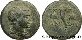 PONTUS - AMISOS
Type : Dichalque 
Date : c. 125-100 AC. 
Mint name / Town : Amisos, Pont 
Metal : bronze 
Diameter : 18  mm
Orientation dies : 12  h.
...
