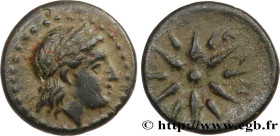 MYSIA - GAMBRION
Type : Quart d’unité 
Date : c. 350-300 AC. 
Mint name / Town : Gambrion, Mysie 
Metal : copper 
Diameter : 11  mm
Orientation dies :...